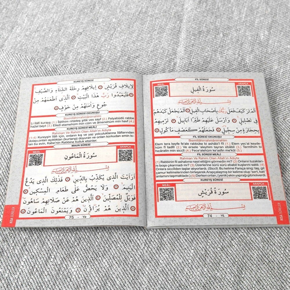 Yasin Kitabı 10 adet (Çanta Boy), Kokulu Tesbih, Asetat Poşetli Hediye Paketi - Kabe