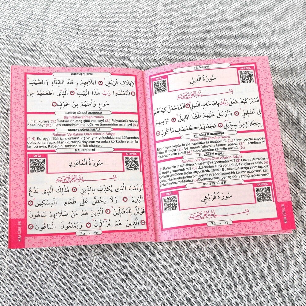 Yasin Kitabı 10 Adet Ekonomik Çanta Boy (12x16 80 Sayfa) İsme Özel Etiketli Mevlit İçin-Lale