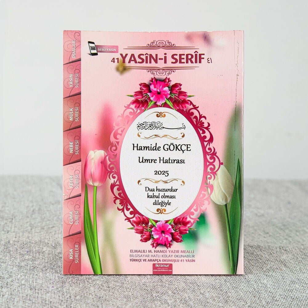Yasin Kitabı 10 Adet Ekonomik Çanta Boy (12x16 80 Sayfa) İsme Özel Etiketli Mevlit İçin-Lale