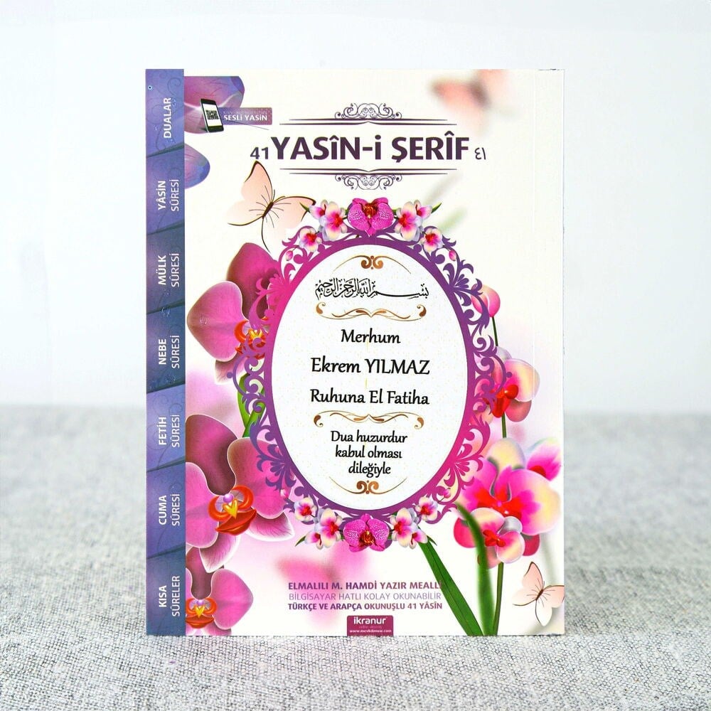 Yasin Kitabı 10 Adet Ekonomik Çanta Boy(12x16 80 Sayfa) İsme Özel Etiketli Mevlit İçin-Orkide