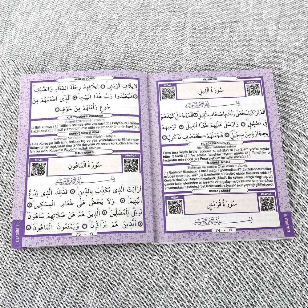 Yasin Kitabı 10 Adet Ekonomik Çanta Boy(12x16 80 Sayfa) İsme Özel Etiketli Mevlit İçin-Orkide