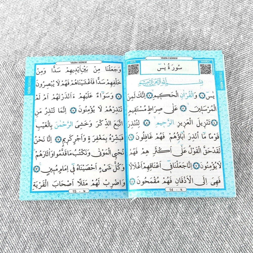Yasin Kitabı 10 Adet Ekonomik Çanta Boy(12x16 80 Sayfa) İsme Özel Etiketli Mevlit İçin- Kardelen