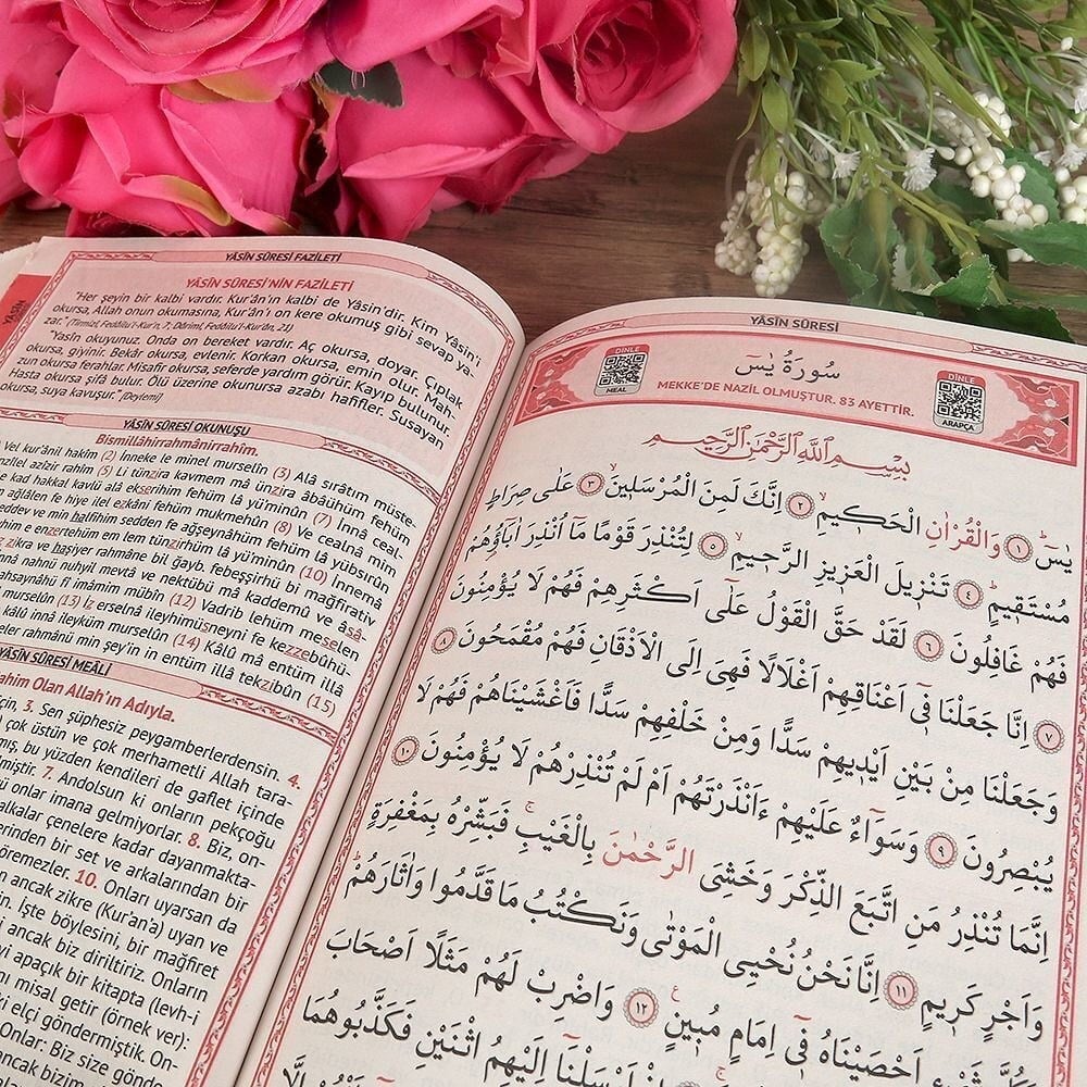 Yasin Kitabı 10 Adet Karton Kapak ,Fihristli, Sesli Yasin Özellikli  80 Sayfa Orta Boy Yeni Kabe Desen