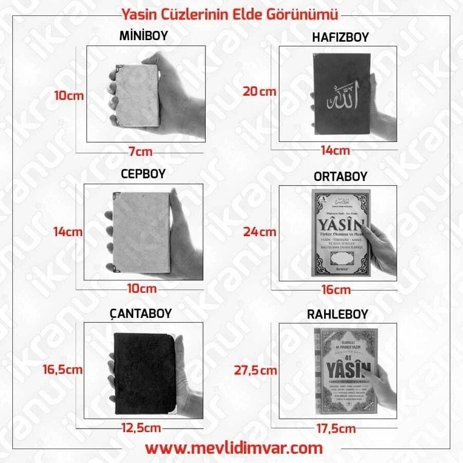 Yasin Kitabı 10 Adet Şantuk Kumaş (Çanta Boy 12×16, 128 Sayfa) Kırmızı