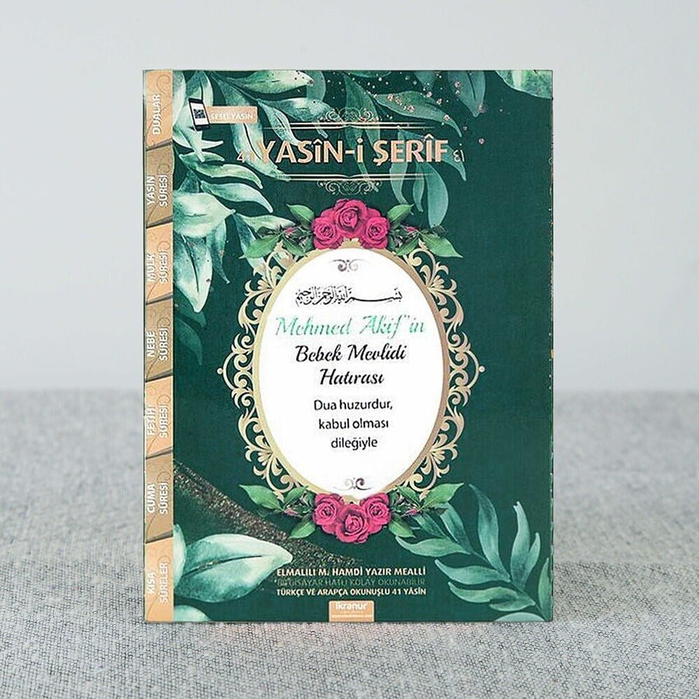 Yasin Kitabı Defne 10 Adet Ekonomik Çanta Boy(12x16 80 Sayfa) İsme Özel Etiketli Mevlit İçin