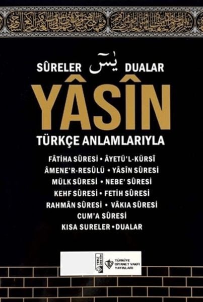 Yasin ve Kısa Sureler Kabe Desenli (Orta Boy)