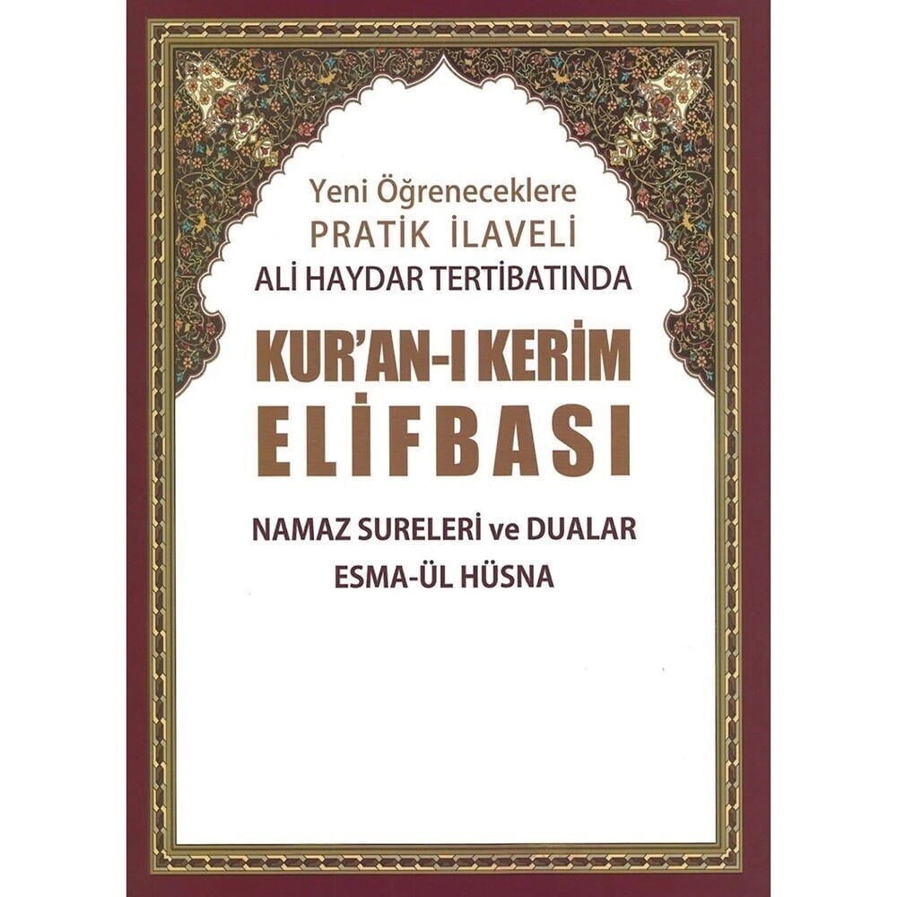 Yeni Öğreneceklere Pratik Ali Haydar Tertibatında Elifba,Namaz Sureleri Ve Dualar,Esmaül Hüsna,Tecvid Kuralları ,Büyük Boy