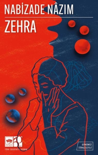 Zehra