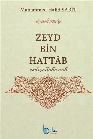 Zeyd Bin Hattab