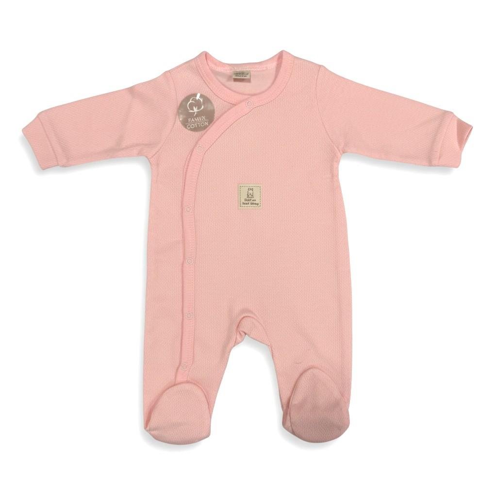 Battaniyeli Tulum Set