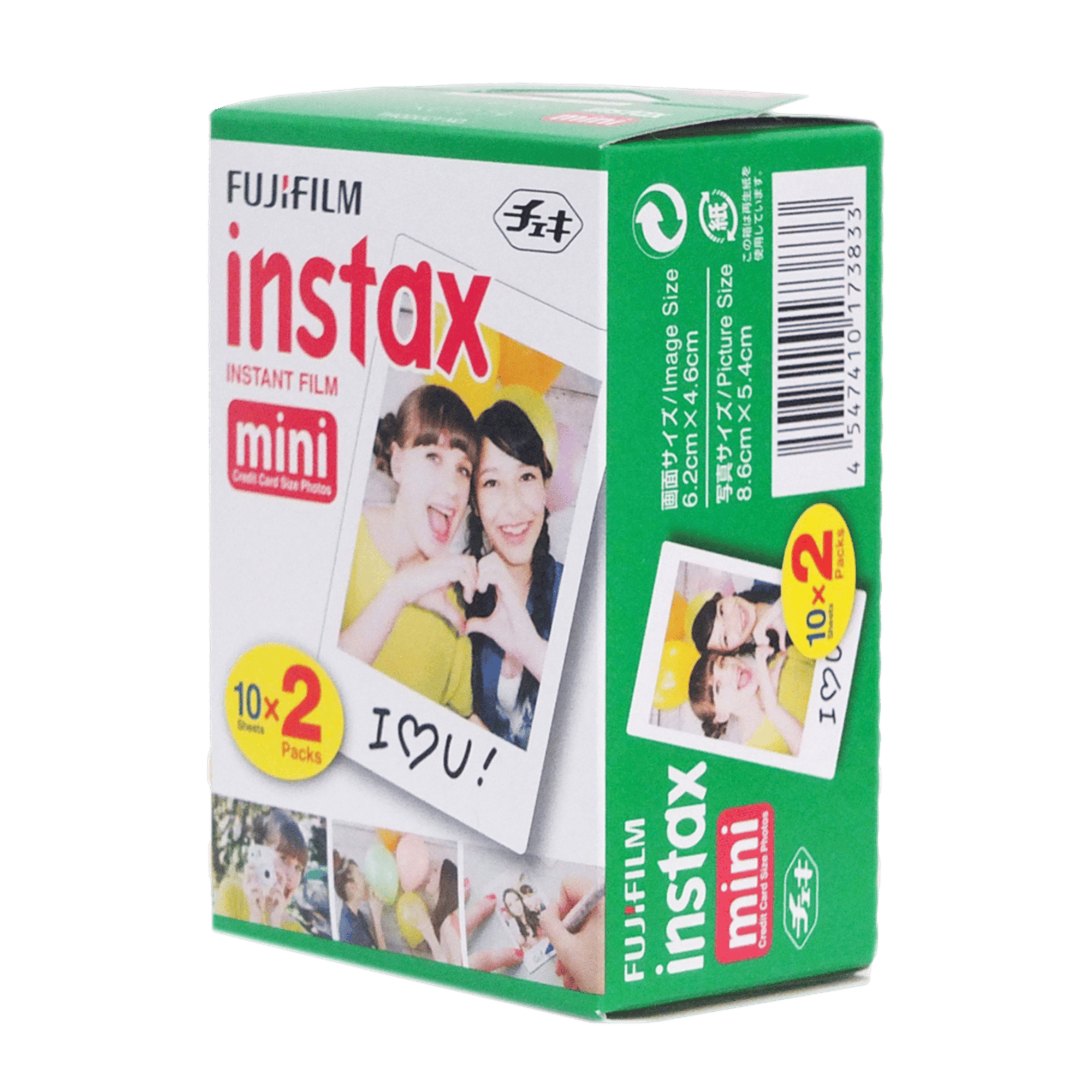 Instax mini film Fotoğraf Makinesi