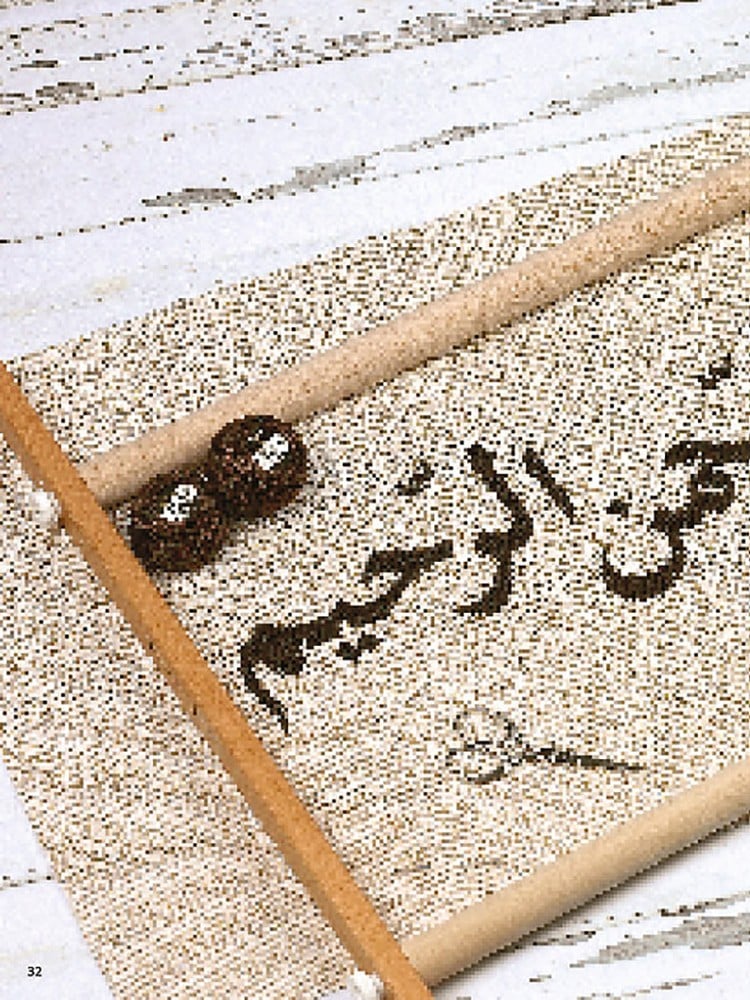 Kanaviçe Dergisi Sayı : 44