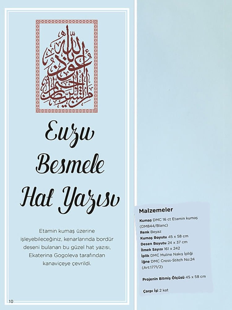 Kanaviçe Dergisi Sayı : 54