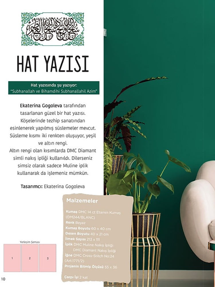 Kanaviçe Dergisi Sayı : 58