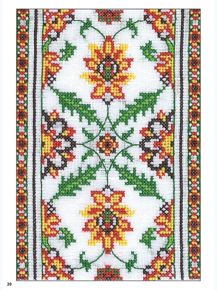 Kanaviçe Osmanlı Motifleri Kitabı