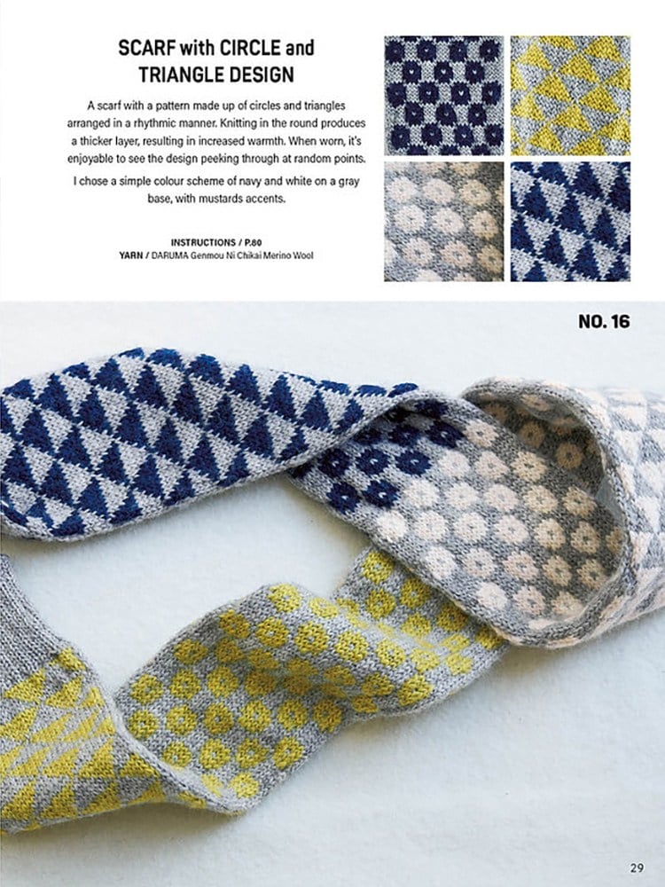 Knit Latvian Mittens (İngilizce)