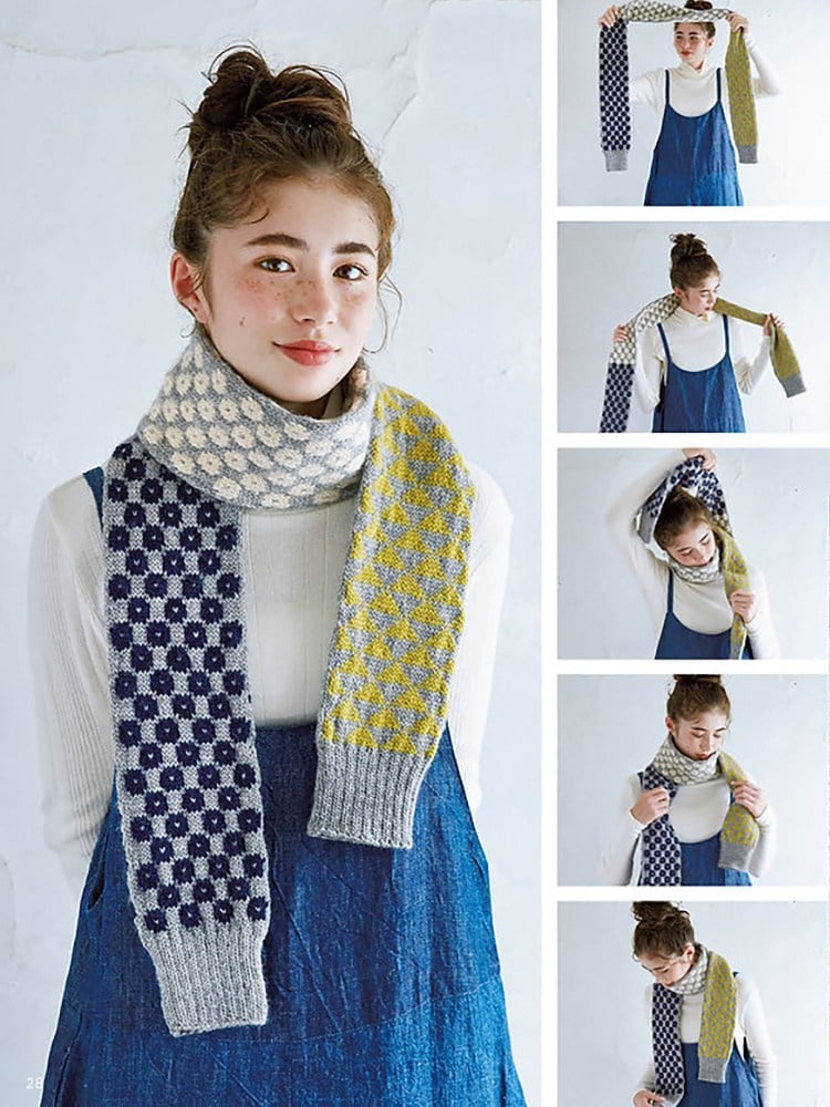Knit Latvian Mittens (İngilizce)