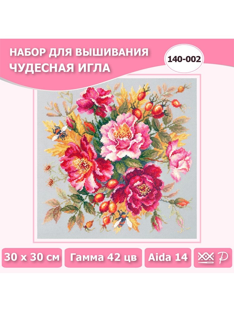 Magic Needle Çiçeklerin Büyüsü Kuşburnu Kanaviçe Kiti - 140-002