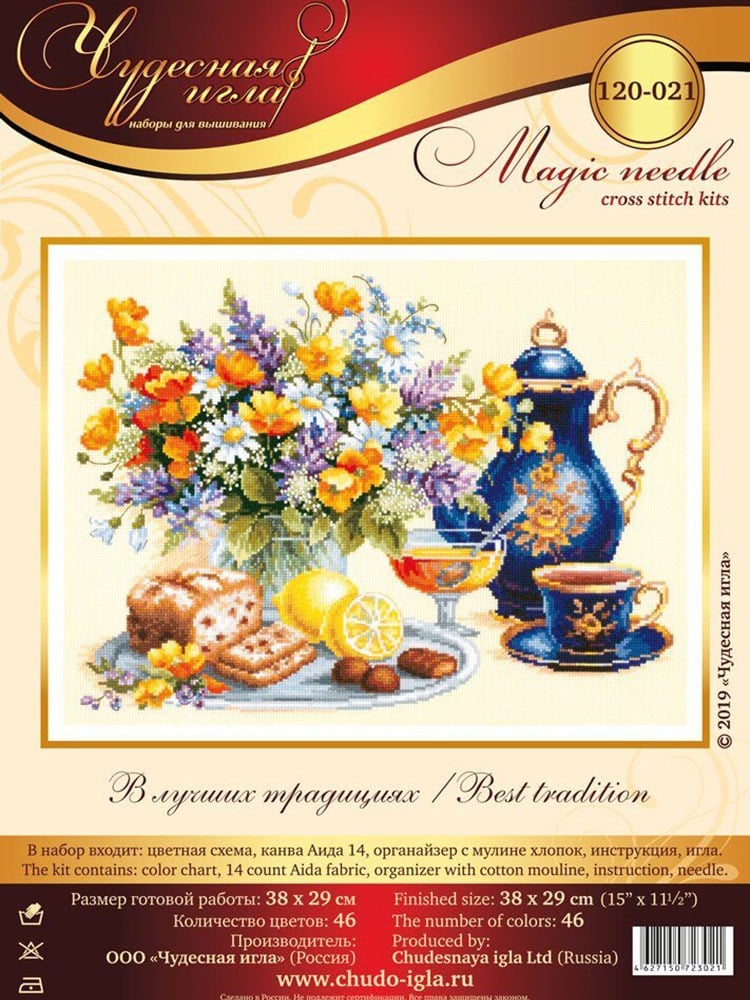 Magic Needle En Güzel Geleneklerle Kanaviçe Kiti - 120-021