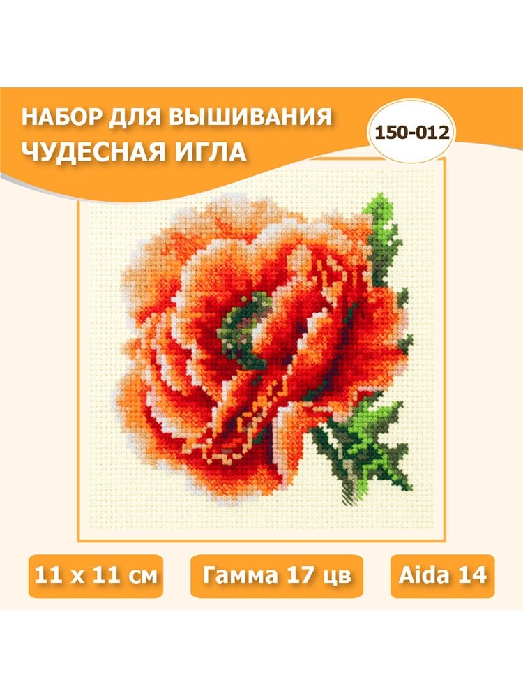 Magic Needle Gelincik Kanaviçe Kiti - 150-012