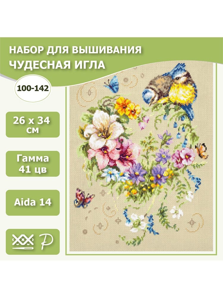 Magic Needle Kalbin Melodisi Kanaviçe Kiti - 100-142