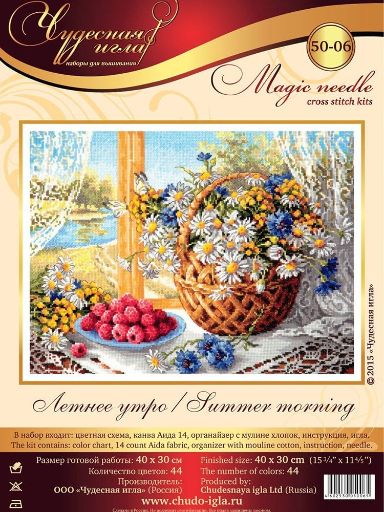 Magic Needle Yaz Sabahı Kanaviçe Kiti - 50-06