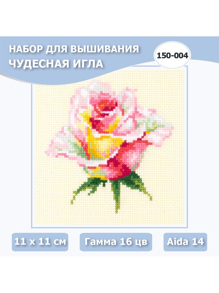Magic Needle Zarif Gül Kanaviçe Kiti - 150-004
