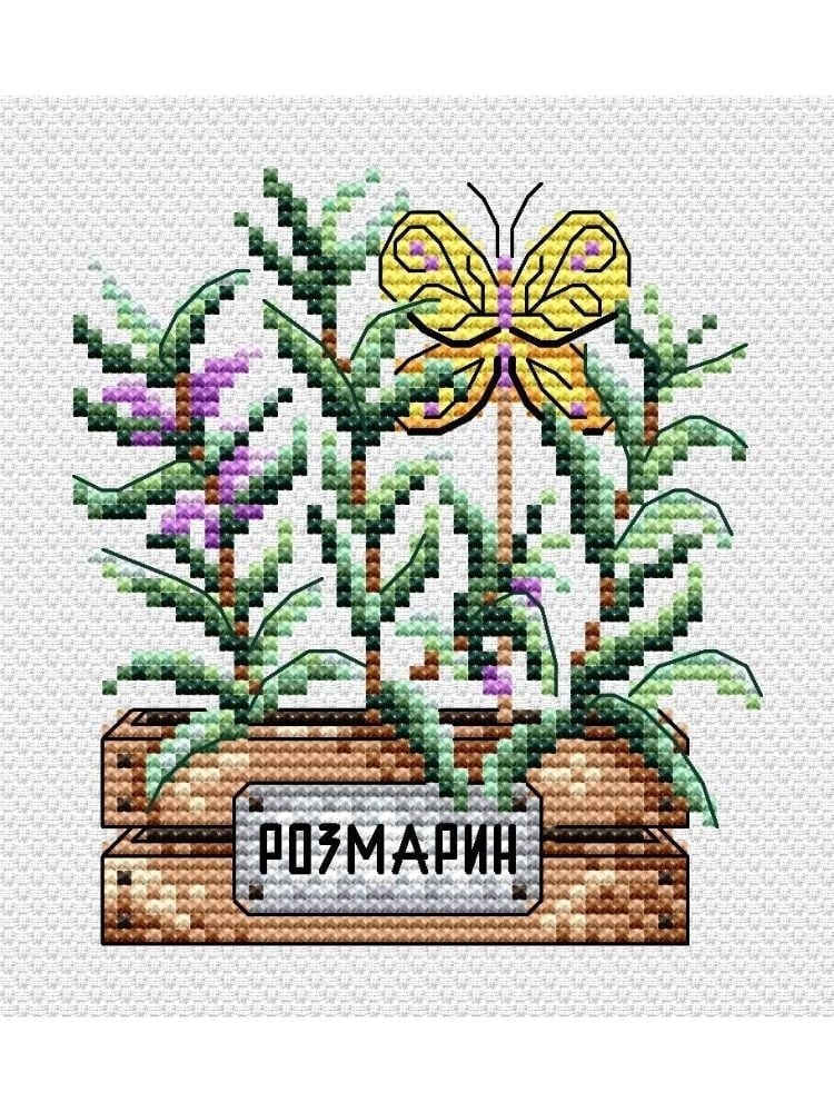 MP Studia Kanaviçe Kiti - M-0639