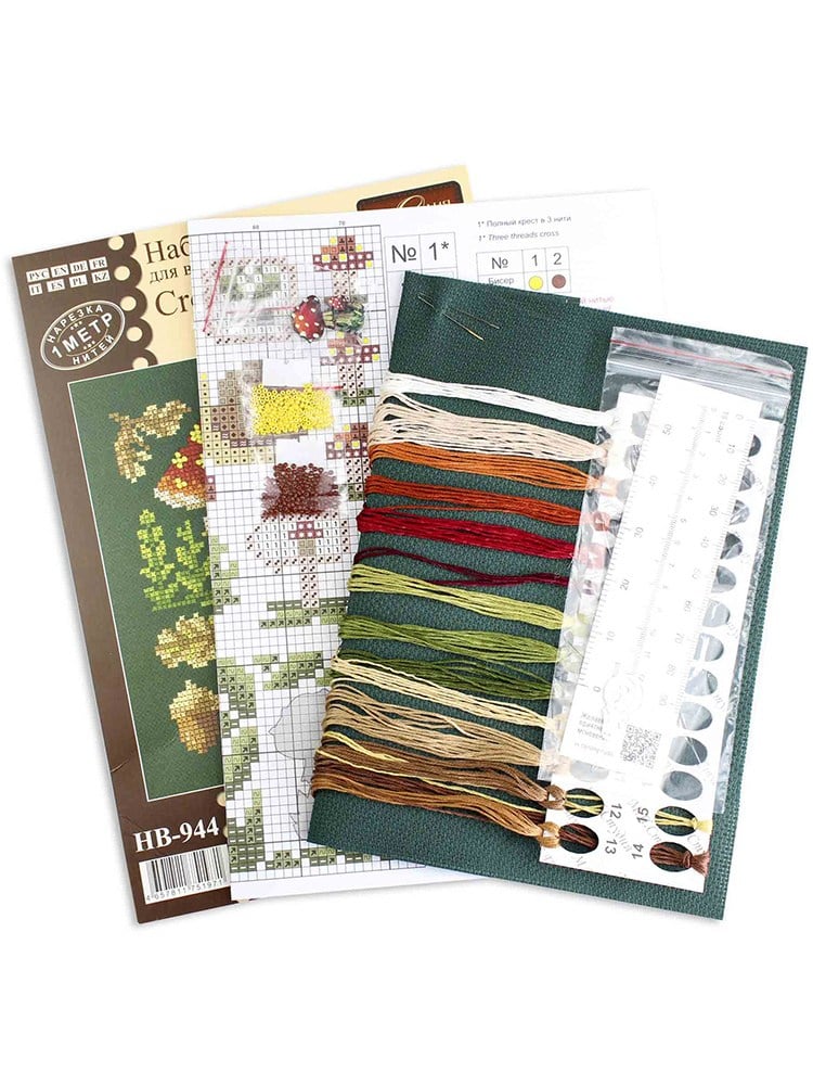 MP Studia Mini Sampler: Mantar Evi Kanaviçe Kiti (Etamin, İplik ve Şema Dahil) - HB-944