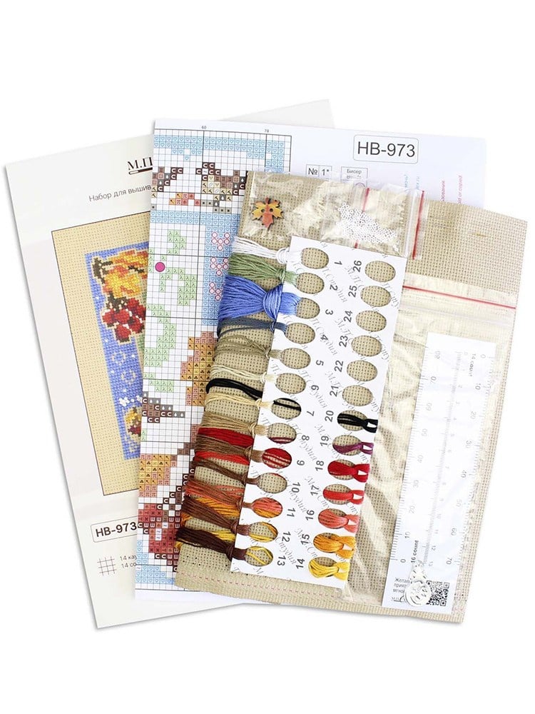 MP Studia Mini Sampler: Sonbahar Kompozisyonu Kanaviçe Kiti (Etamin, İplik ve Şema Dahil) - HB-973