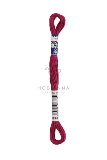 Puppets Muline İplik - 07078