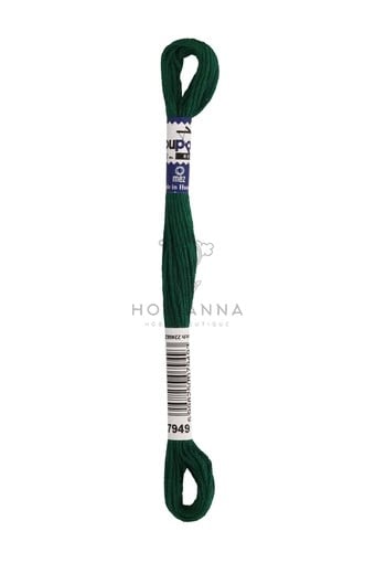Puppets Muline İplik - 07949