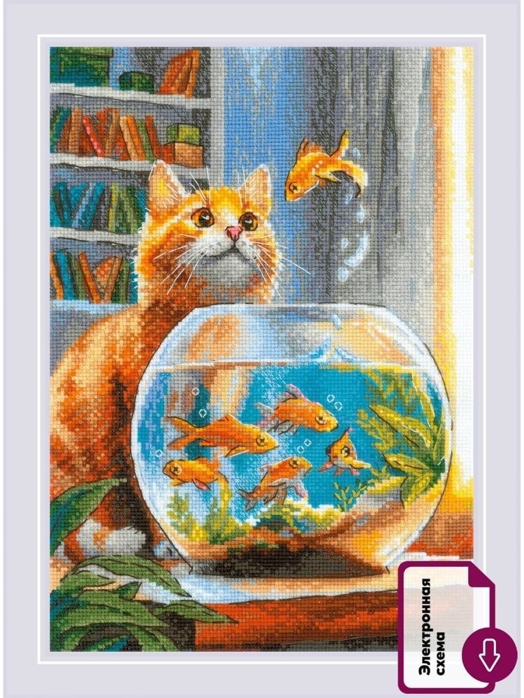 Riolis Kanaviçe Kiti - 2218