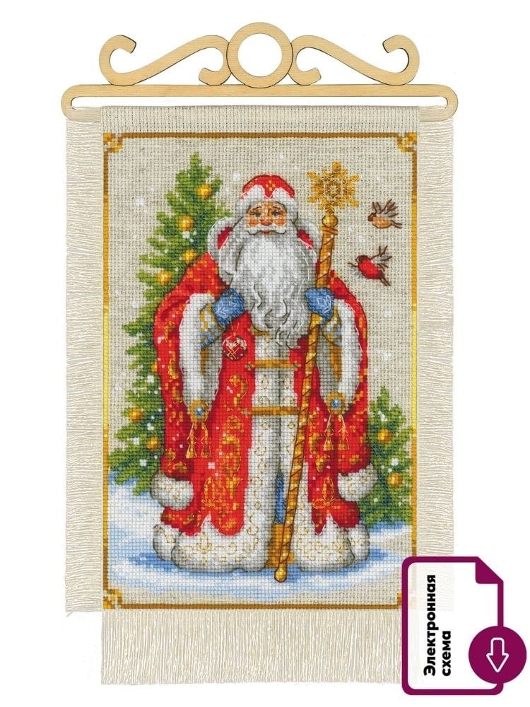 Riolis Kanaviçe Kiti - 2242