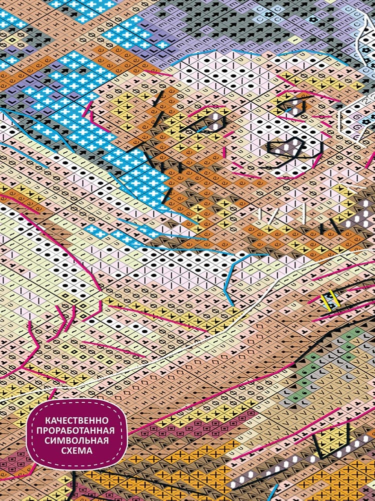 Riolis Kanaviçe Kiti - 2262