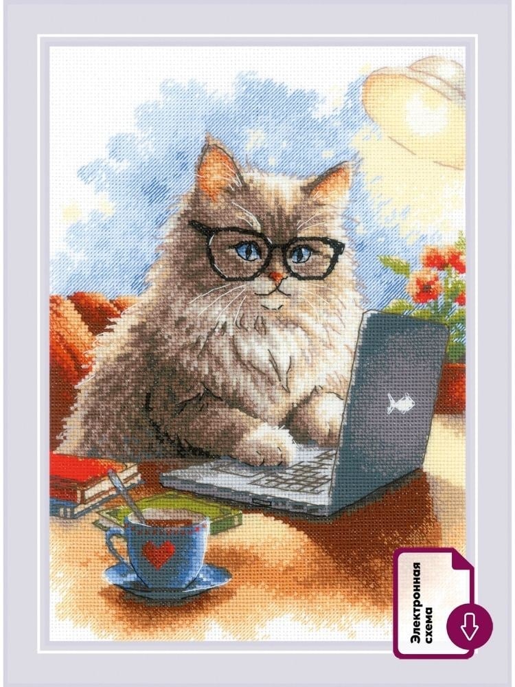 Riolis Kanaviçe Kiti - 2263