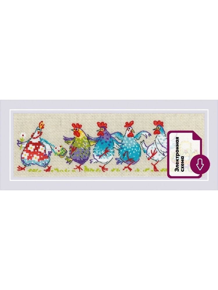 Riolis Kanaviçe Kiti - 2266