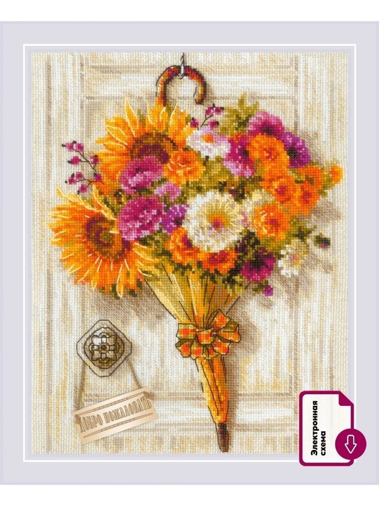 Riolis Kanaviçe Kiti - 2276