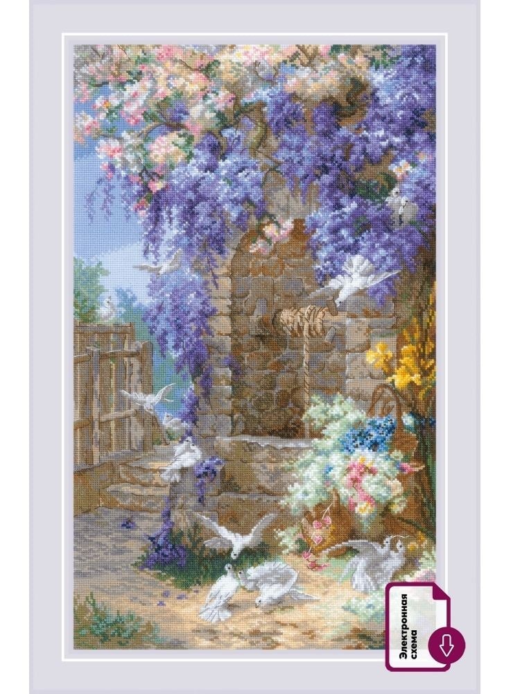 Riolis Kanaviçe Kiti - 2279