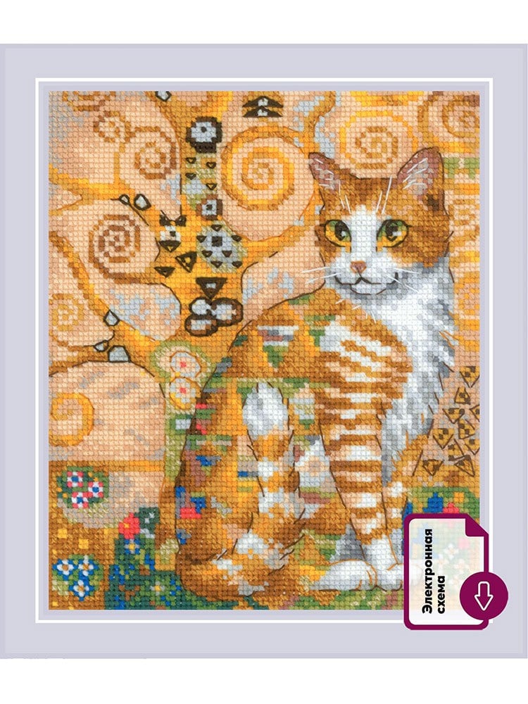 Riolis Kanaviçe Kiti - 2319