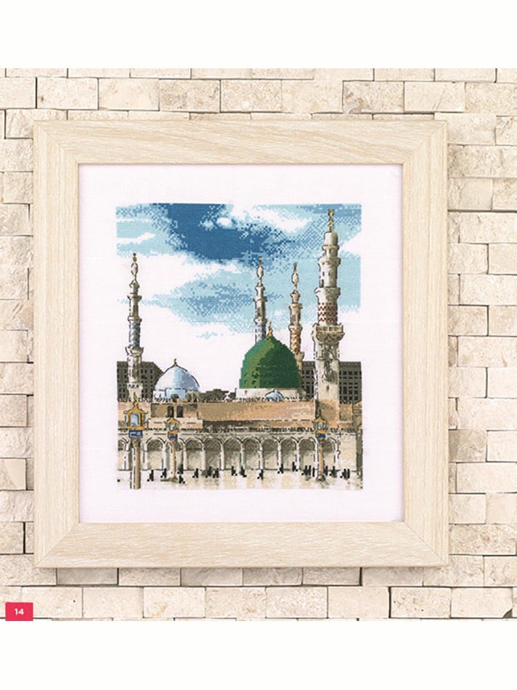 Stunning Scenery in Cross Stitch Kanaviçe Kitabı (İngilizce)