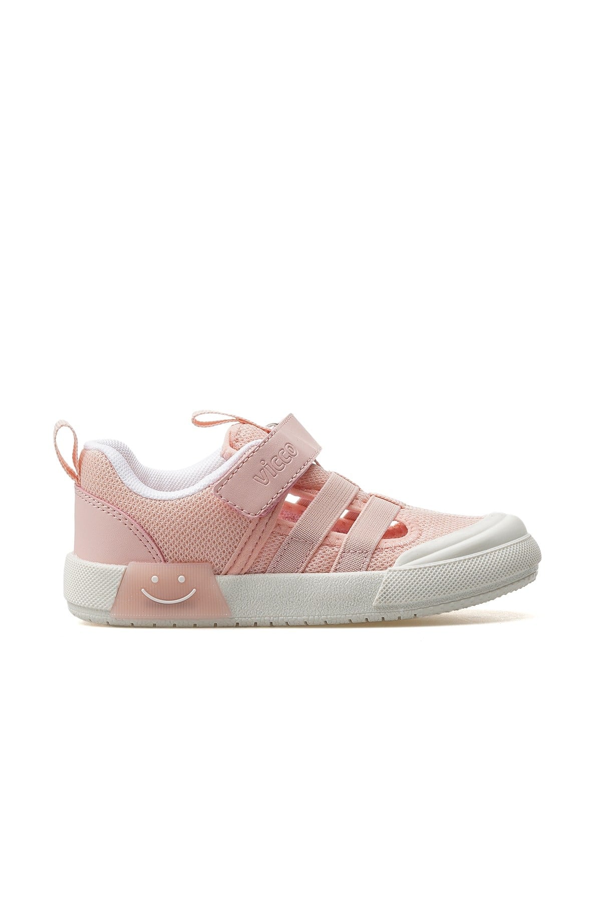 momo-kiz-cocuk-sneaker-spor-ayakkabi-3-4-5b28.jpeg