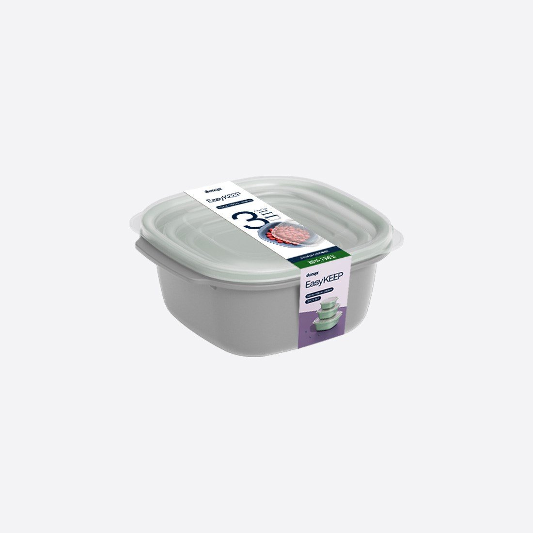 3 Parça Easy Keep Kare Set (550 x 1100 x 2200 ml)