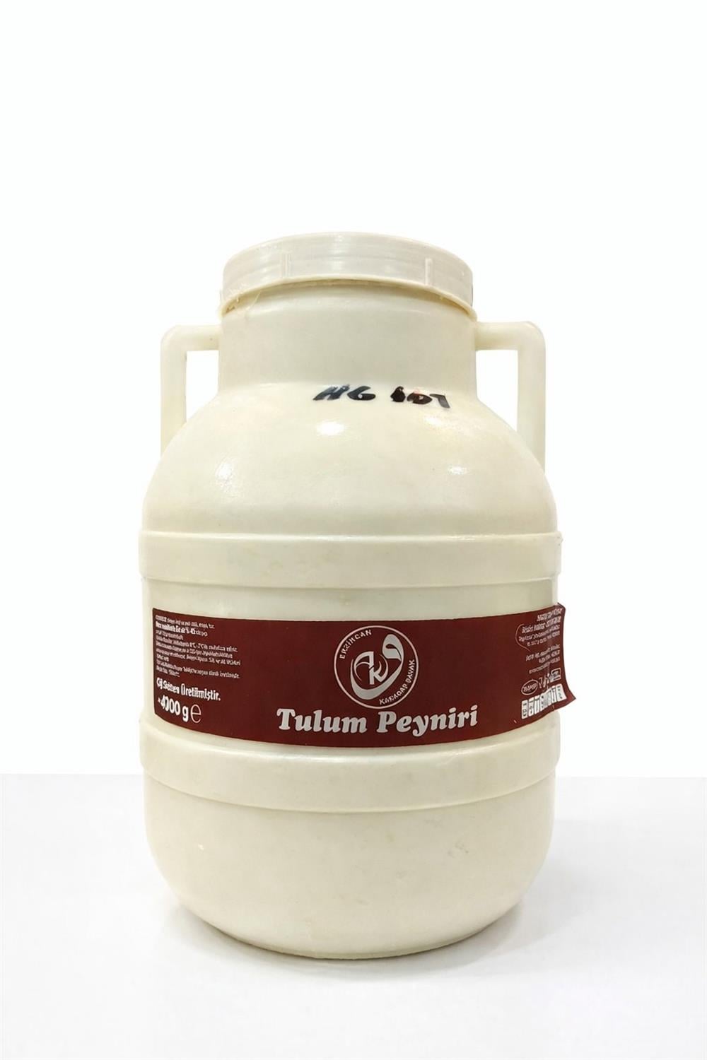 Erzincan Tulum Peyniri