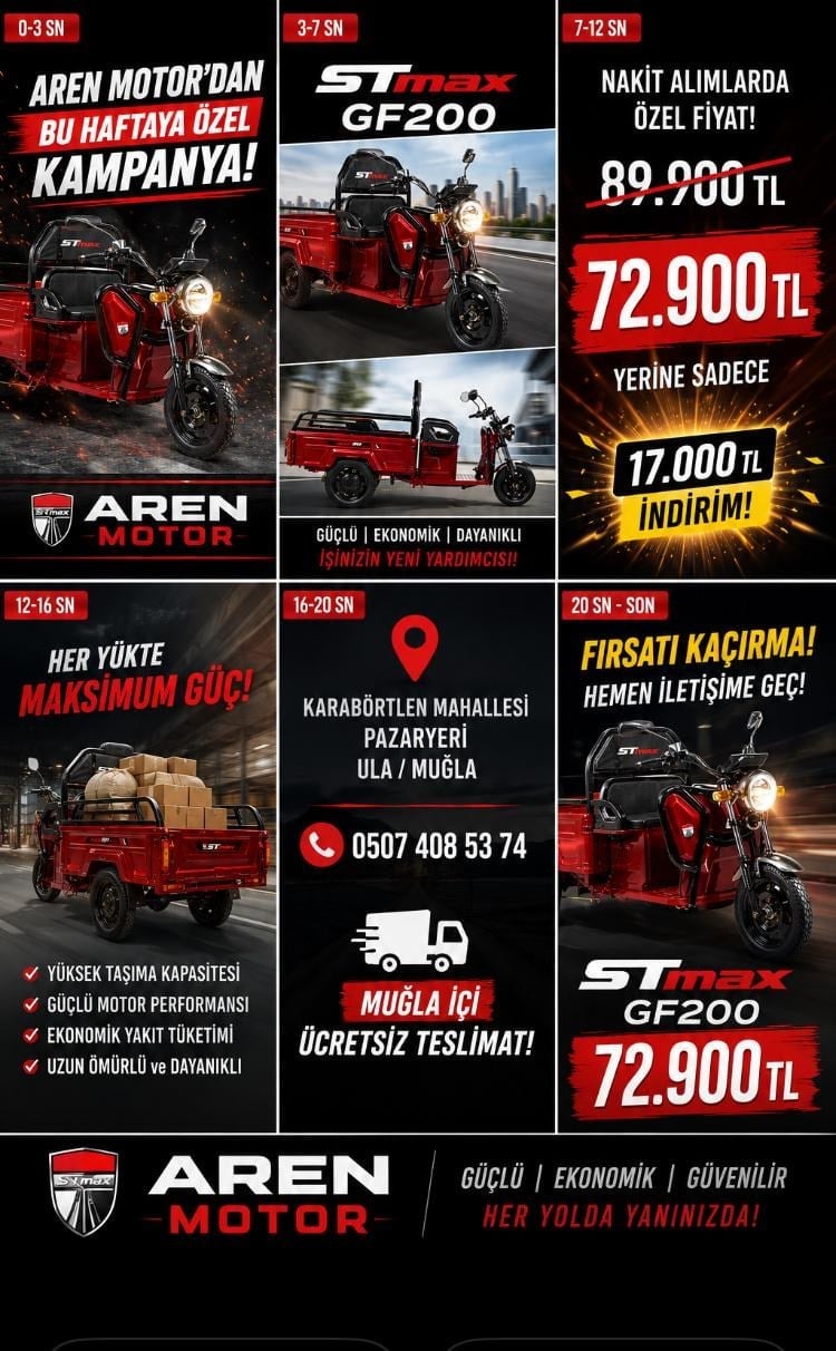 STMAX GF200