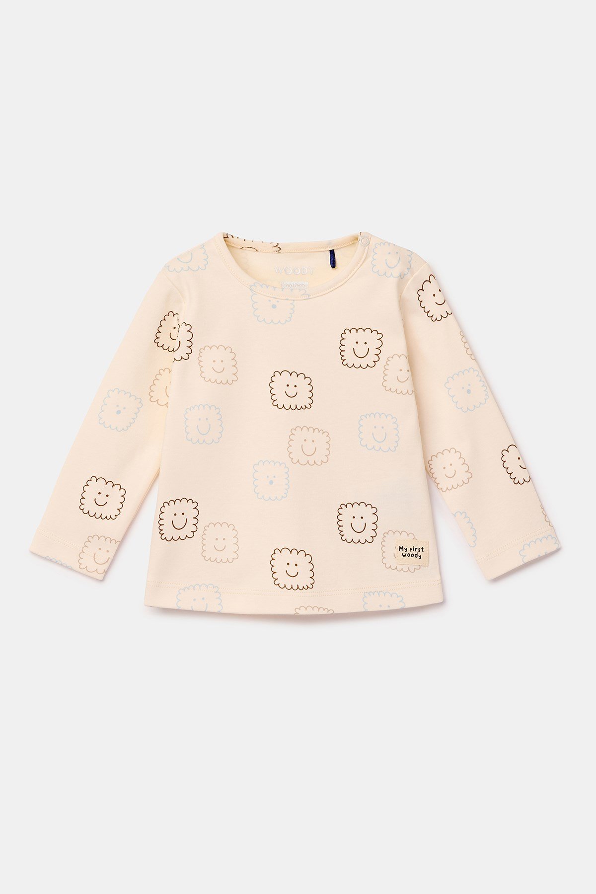 Ekru Desenli Pamuklu Bebek Pijama