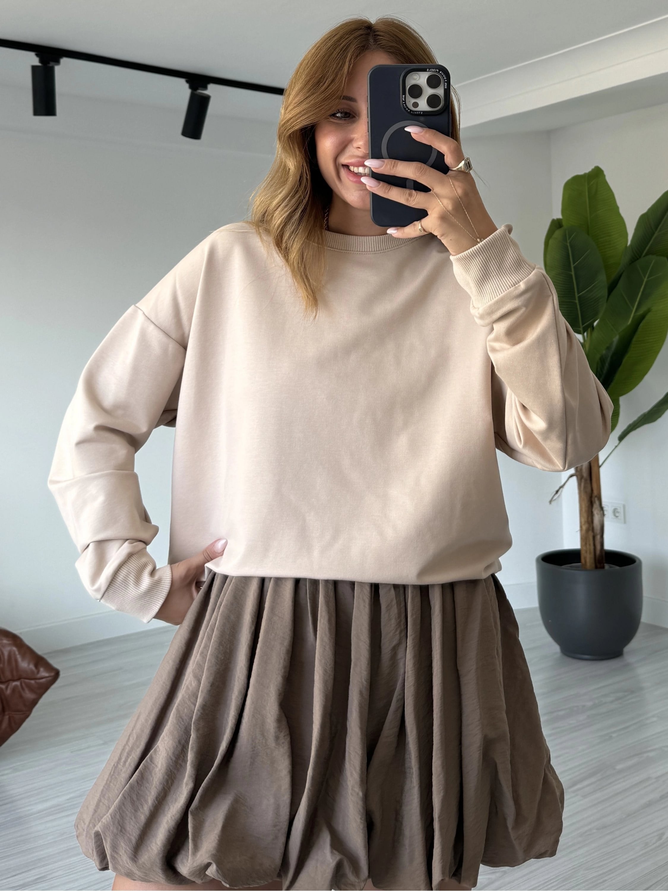 Bej Basic Sweatshirt