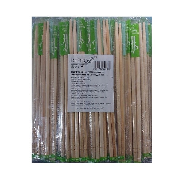 Doeco Bambu Chopstick (Çin Çubuğu) 22,5 cm 100 Çift
