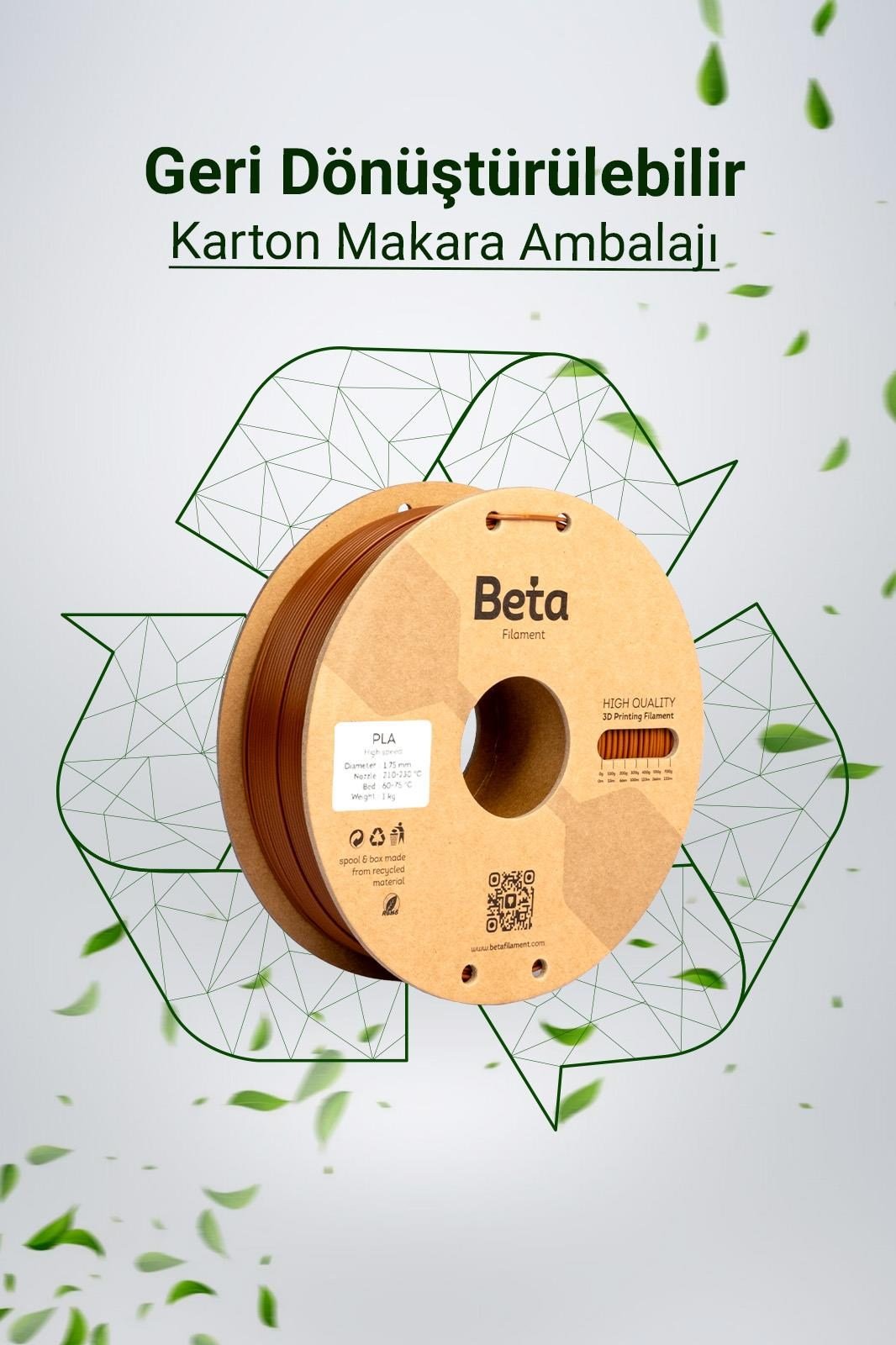 Beta PLA+ Brown Filament 1.75mm 1kg