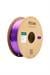 eSUN ePLA-Silk Mor Filament 1.75mm 1kg